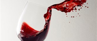 a glass of wine